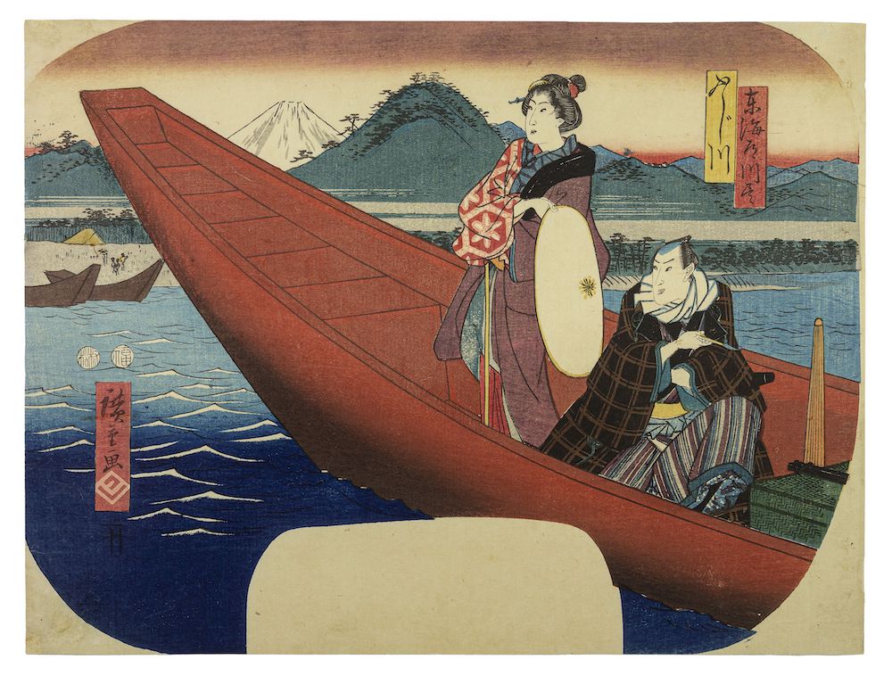 éventail du musée célébrant Hiroshige