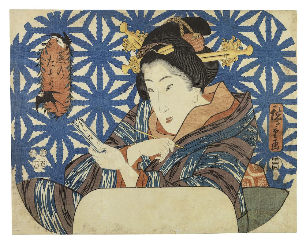 oeuvre de l'artiste Hiroshige présenté au musée Guimet