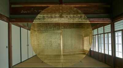 Maison Guerlain, exposition Or Norme